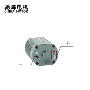 370 alto rendimiento CNC 44K Motor sin escobillas CW para pistola eléctrica <span class=keywords><strong>CYMA</strong></span> Gen.2 - Product Image 5