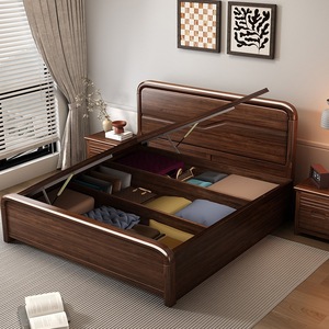 <b>Walnut</b> Solid Wood Storage Bed 1.8M Double Bedroom Furniture With <b>Drawers</b> For Home Use - Product Image 5