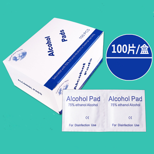 Toallitas Desinfectantes Estériles Premium con <span class=keywords><strong>Alcohol</strong></span> Isopropílico al 70% para el Cuidado de la Piel y Desinfección Animal - Toallitas Desinfectantes No Tejidas de Grado Médico - Product Image 3