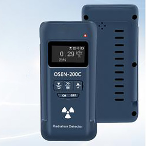 Détecteur nucléaire de rayons X avec plage de détection de 0,01 à 1000 Sv/h, alarme sonore/vibratoire - Product Image 6