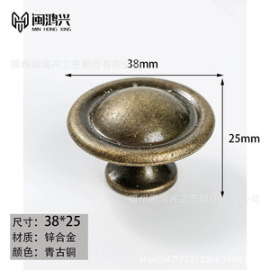 Furniture Handle And <b>Knob</b> Zinc Alloy Round European Style Cabinet Drawer Pulls Durable Die Casting T1 125 - Product Image 2
