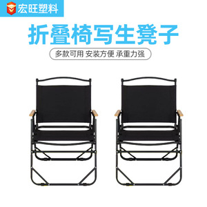 Kermit Folding Chair Outdoor Camping <b>BBQ</b> Chair Iron Oxford Cloth 51x50x76 Portable Picnic Beach Chair - Product Image 5