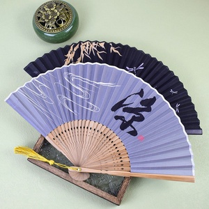 พัดพับลายแมลงปอแบบจีนเซน ด้ามไม้ไผ่ ผ้าโพลีเอสเตอร์ผสมฝ้าย ระบายอากาศได้ดี - Product Image 2