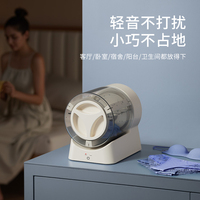 Mini Lave-linge/sécheuse électrique à chargement frontal tout-en-un - Portable pour les voyages, le camping et les dortoirs - Autonome, petite capacité
