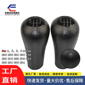 Pommeau de levier de vitesse en cuir noir 5 vitesses 6 vitesses pour BMW E36 E46 X1 X3 X5 - Product Image 5