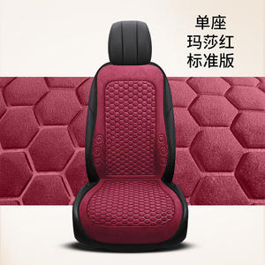 Amazon <strong>Echo</strong> <strong>Dot</strong> <strong>Kids</strong> Version Five-Season Universal Car Seat Cover Ventilation Hot Selling Leather for Cross-Border Foreign Trade - Product Image 6