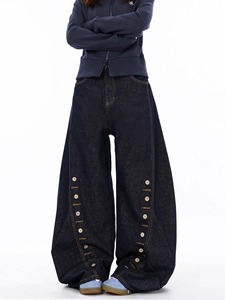 Pantalones largos drapeados de pierna ancha para mujer primavera otoño nueva deconstrucción multifila <span class=keywords><strong>ojal</strong></span> Machete Jeans Logo cintura transpirable - Product Image 6