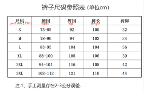 <span class=keywords><strong>Costume</strong></span> Homme 2025 Haute Qualité, Ensemble 2 Pièces Veste et Pantalon, Col Mao Coupe <span class=keywords><strong>Slim</strong></span>, Costumes de Luxe pour Hommes - Product Image 6