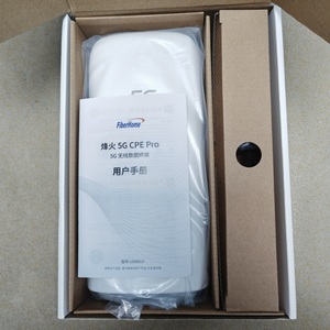 Routeur WiFi 7 FiberHome 5G CPE Pro LG6851F BE7200 avec deux ports Ethernet 2.5G, processeur quadricœur, modem sans fil 5G 4G LTE Cat19 avec carte SIM - Product Image 3