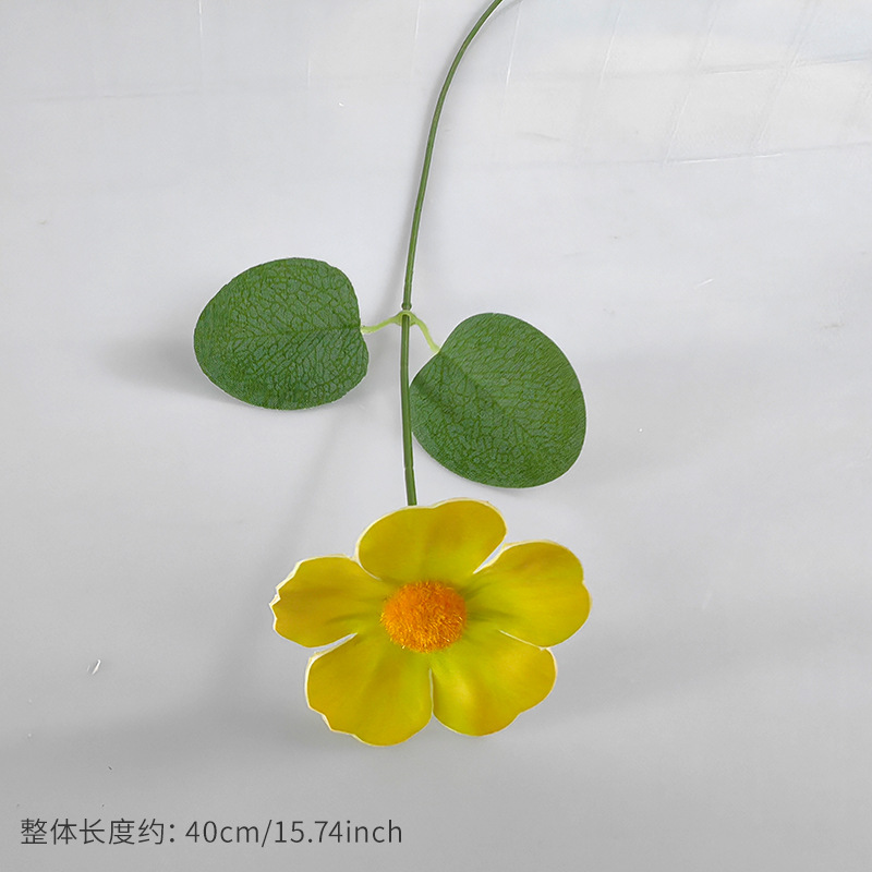 สีเหลือง