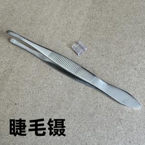 Pince à épiler en acier inoxydable à tête ronde pour extensions de cils, avec pince de maintien pour outil de recourbement des cils des artistes - Product Image 2