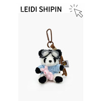 Porte-clés en peluche Panda Pilote Esthétique, Panda Kawaii avec lunettes et pull bleu, Breloque de sac Lapin Rose pour Filles