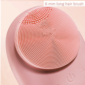 High Quality OEM Electric Facial Cleansing Brush Silicon Vibrating Promotional Low Price <strong>Korean</strong> <strong>Beauty</strong> Usage Hands Wholesale - Product Image 2