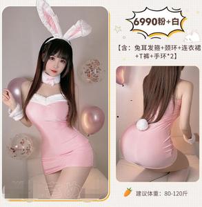 <span class=keywords><strong>Costume</strong></span> da Coniglietta <span class=keywords><strong>Sexy</strong></span> Ecoparty, Set Donna Qualità Superiore, Indossabile, Cosplay Kawaii da Coniglietta - Product Image 3