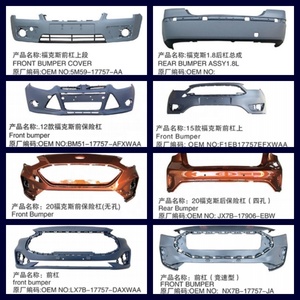 LuckinAuto <span class=keywords><strong>paraurti</strong></span> posteriore per Ford <span class=keywords><strong>Focus</strong></span> <span class=keywords><strong>paraurti</strong></span> posteriore per Ford <span class=keywords><strong>Focus</strong></span> 2012 <span class=keywords><strong>paraurti</strong></span> 2013 2014 OEM BM51A17906BBXWAA - Product Image 3