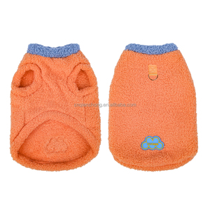 Klassieke, op maat gemaakte, milieuvriendelijke hondenkleding voor herfst en winter, verdikte huisdierkleding, kleine hond, knappe en warme huisdierkleding - Product Image 2