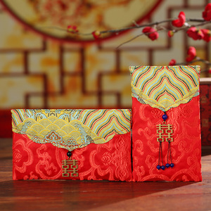 Busta Rossa in Stile Cinese di Alta Qualità in Broccato con Nodo a Nappa per Matrimonio, Sacchetto Portasoldi in Tessuto Artistico, Borsa Regalo per Capodanno - Product Image 2