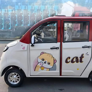 <b>Small</b> Electric Car for Old People Electric Scooter 2 Doors Mini Vehicle - Product Image 1