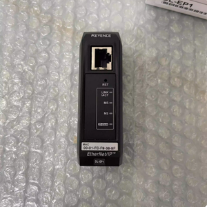 Traitement efficace du signal - Parfait pour les systèmes de contrôle industriels et les modules de connectivité d'équipements DL-EN1 - Product Image 4