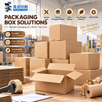 Boîte d'expédition en carton ondulé personnalisée avec impression de logo, résistante aux chocs, durable, recyclable, pour l'emballage e-commerce