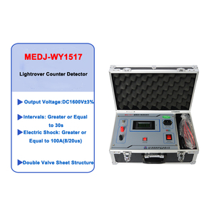 เครื่องตรวจจับเครื่องนับฟ้าผ่าแบบพกพา MEDJ-WY1517สำหรับการทดสอบกลางแจ้ง - Product Image 2