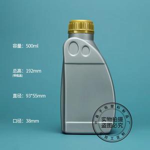 Jerrycan en <span class=keywords><strong>plastique</strong></span> PE <span class=keywords><strong>vide</strong></span> 1L 1000ml 32oz bouteille d'huile de moteur huile de voiture peut antigel lubrifier pot d'huile avec bouchon antivol - Product Image 2