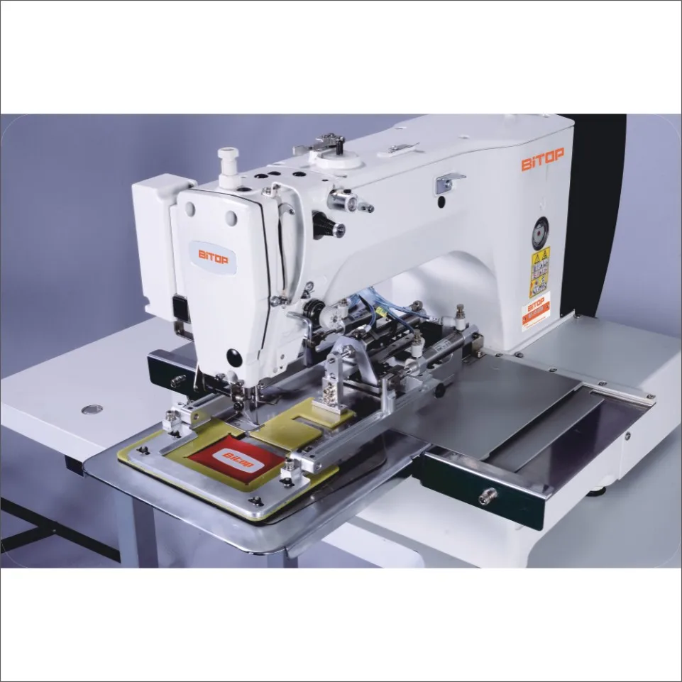 Sewing machine labelled