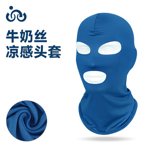 Cycling Mask Full Face Neck Protection Breathable Summer Sports Outdoor Men's Sun Protection Headgear - Product Image 2