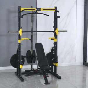 <span class=keywords><strong>Appareil</strong></span> d'entraînement complet en acier pour usage domestique, rack à squats multifonctionnel, banc de <span class=keywords><strong>musculation</strong></span> pour les bras, la poitrine, les <span class=keywords><strong>jambes</strong></span> et le dos - Product Image 6