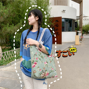 Bibi Bency 45x40cm Bolso <span class=keywords><strong>de</strong></span> lona ligero 0,26 KG Bolso <span class=keywords><strong>de</strong></span> hombro unisex duradero Abierto para viajar 10 estilos personalizados disponibles - Product Image 4