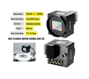 Nueva Cámara Industrial de Escaneo de Área Monocromática Original HIK ROBOT MV-CH650-90YM-M58S-NN V2 65MP 71fps CXP12 Montura M58 - Product Image 1
