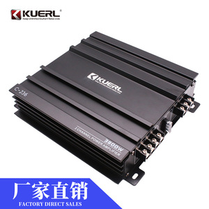 เครื่องขยายเสียงรถยนต์ Kuerl C-236 2 แชนแนล กำลังขับ 3800 วัตต์ สำหรับอัพเกรดระบบเสียงในรถยนต์ - Product Image 1
