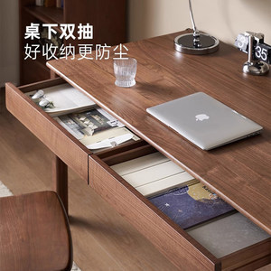 Nordic Solid Wood Desk Black <b>Walnut</b> With <b>Drawer</b> Office Study Table - Product Image 4