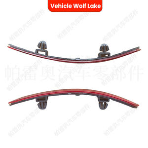 Reflector Trasero para Parachoques Wolf Lake, LED Rojo Plano 5050 para Volkswagen Polo Sedán 2016-2020, Pieza CLH8070133201 - Product Image 5