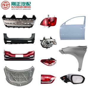 Pièces automobiles Pare-chocs avant pour Changan CHANA/Wuling/<span class=keywords><strong>DFSK</strong></span>/Dongfeng <span class=keywords><strong>Fengon</strong></span>/Trumpchi/Hongqi Red Flag - Product Image 2