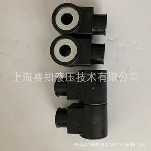 Válvula de Cartucho Roscada Hydraforce 6316115 Importada de EE. UU. en Existencia, Válvulas Hidráulicas - Product Image 4