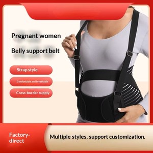 Ensemble de quatre pièces de soutien-gorge de grossesse pour femmes enceintes, vente en gros, ceinture de grossesse épaisse et respirante pour la fin de la grossesse, protection de base pour toutes les saisons - Product Image 5