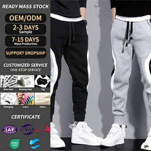 <span class=keywords><strong>Pantalon</strong></span> de sport pour <span class=keywords><strong>homme</strong></span> avec broderie, design fin et taille <span class=keywords><strong>élastique</strong></span>, long, décontracté, pour la course à pied, vente en gros pour fabricants - Product Image 1