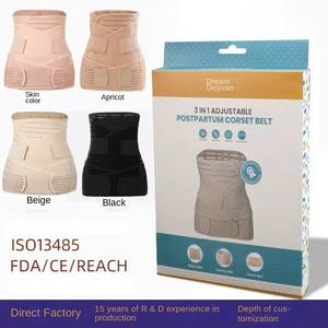 חגורת בטן לאחר לידה לעיצוב הגוף, אלסטית ומתכווננת, 3 ב-1, בעלת תקן ISO13485, מסיבי פוליאסטר, לחזרה לאחר ניתוח קיסרי - Product Image 5
