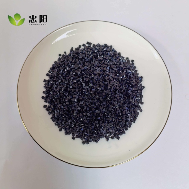 Zhongyang PET Color Masterbatch Heat Resistant Polyester Carrier Color Granules for Plastic & Rubber