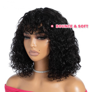 Peluca de Cabello Remy Europeo Americano con Flequillo para Mujer, Clip Doble, Estilo Bob Rizado, Todos los Colores se Pueden Peinar, Comercio Exterior - Product Image 2