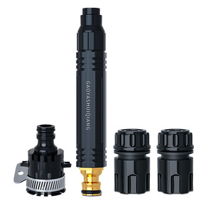 GaoYashuiqiang High Pressure <b>Spray</b> Gun Head <b>Set</b> For Car Washing Garden Irrigation Tap Water Pressure Plastic Light Duty - Product Image 1