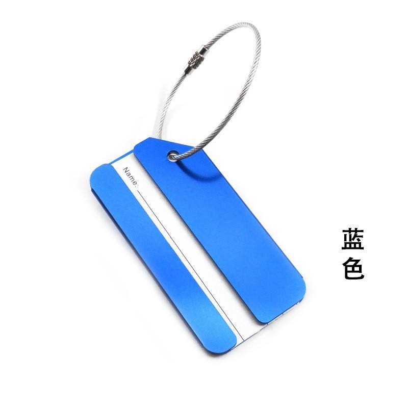 สีน้ำเงิน