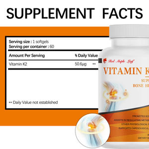 Vitamin K2 Antioksidan Yumuşak Kapsüller - E Vitamini ve Üzüm Çekirdeği ile Karıştırılmış, Hücre ve Kalp Sağlığı, Toplu Tedarik - Product Image 4