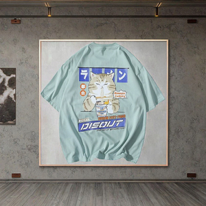 T-shirt décontracté d'été pour homme, coupe classique, 100% coton biologique, jersey uni, streetwear - Product Image 3
