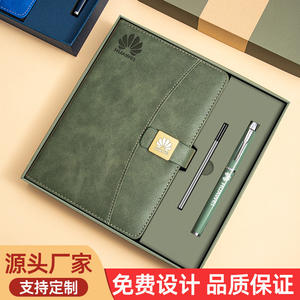 สมุดบันทึกธุรกิจแบบมีซิปหนัง  กระดาษดาหลิน 80 แกรม  แบบเย็บด้าย  พร้อมตัวล็อคสีทอง  อเนกประสงค์ - Product Image 4