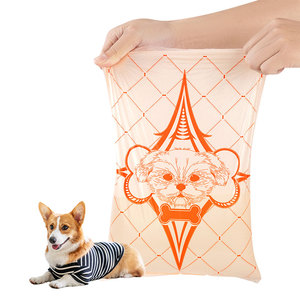 Bolsas <span class=keywords><strong>para</strong></span> excremento <span class=keywords><strong>de</strong></span> <span class=keywords><strong>perro</strong></span> personalizadas <span class=keywords><strong>de</strong></span> material EPI, nuevas, sostenibles, compostables, <span class=keywords><strong>accesorios</strong></span> <span class=keywords><strong>para</strong></span> perros, compatibilidad personalizada - Product Image 2