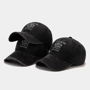 2023 New Arrival 3 styles available wholesale 60S 70S 80S Unisex baseball cap vintage wash hats for heat press printing