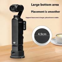 Accessoires pour caméra DJI Osmo Pocket 4 Pocket 3, base en silicone antidérapante, support fixe, base d'extension pour une meilleure stabilité