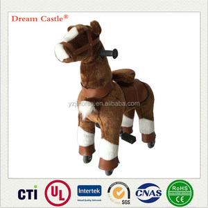 Le plus récent Giddy Up animal brun foncé bâton de marche animal mécanique marche animal tour pour centre commercial - Product Image 3